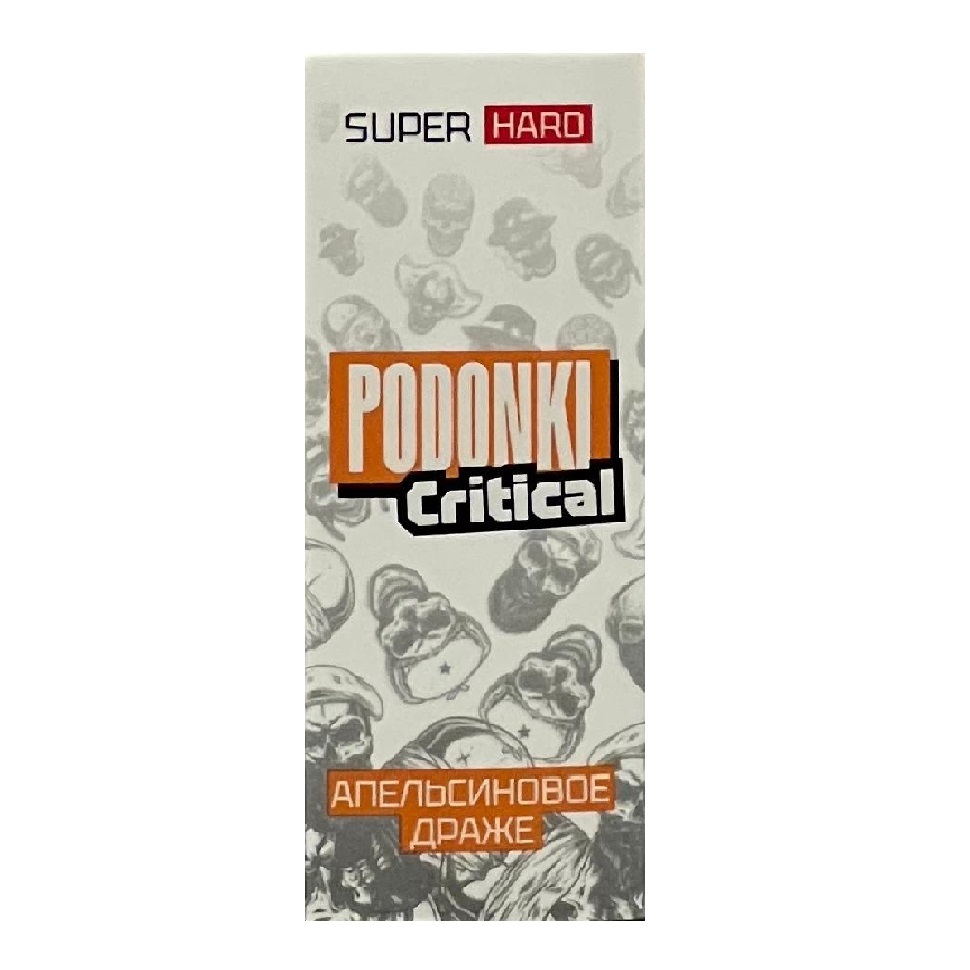 Podonki Critical - Апельсиновое драже