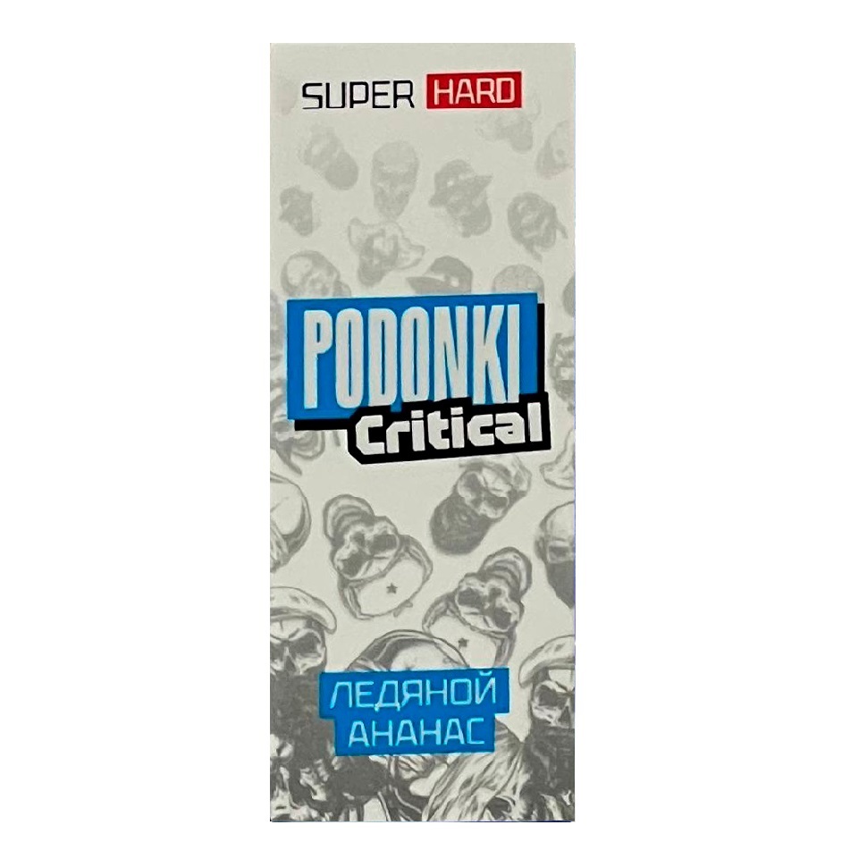 Podonki Critical - Ледяной ананас