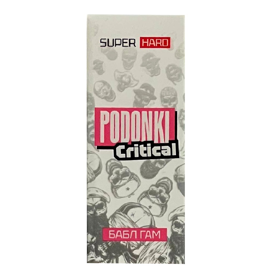Podonki Critical - Бабл Гам