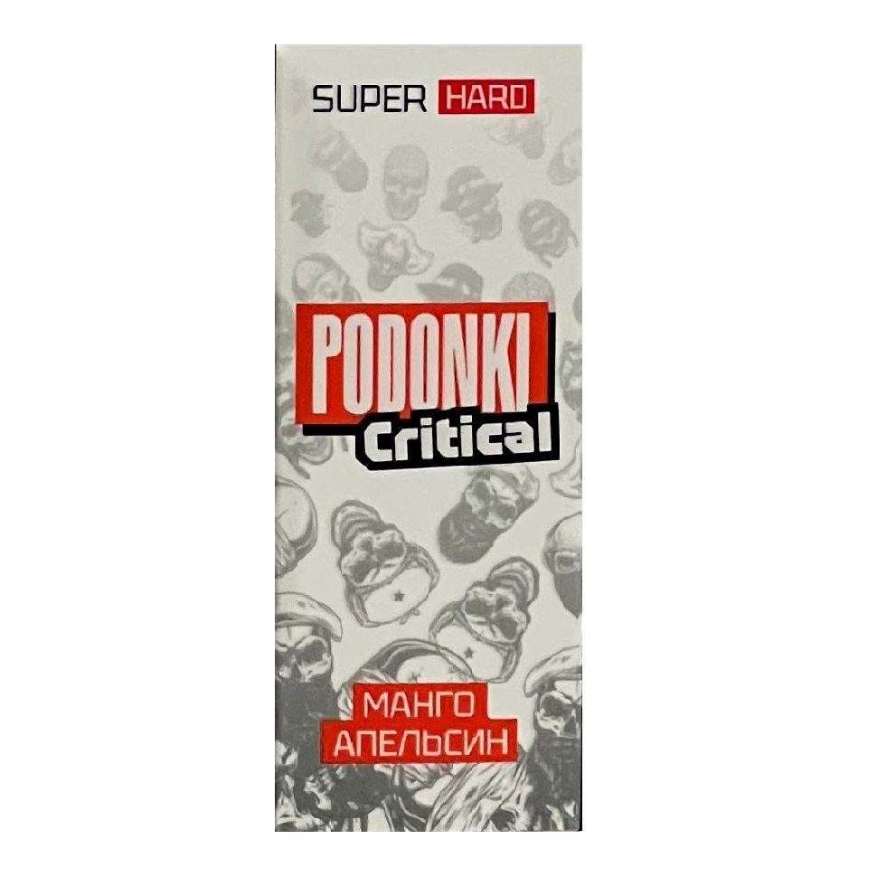 Podonki Critical - Манго апельсин