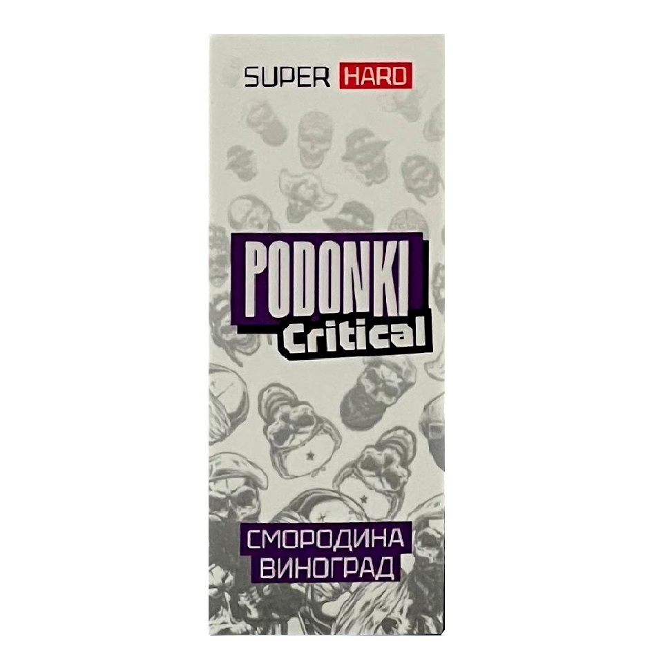 Podonki Critical - Смородина Виноград