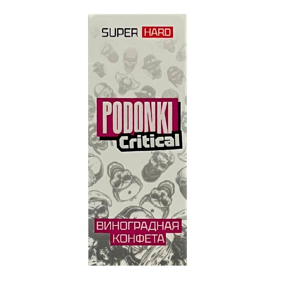 Podonki Critical - Виноградная конфета